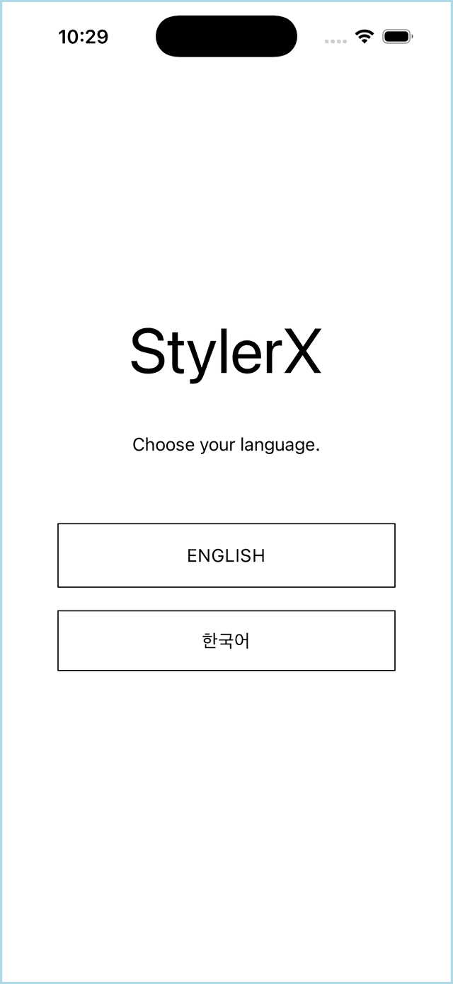 StylerX App - Welcome Screen